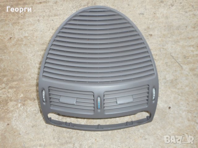 Решетки от Мерцедес, снимка 7 - Части - 27459230