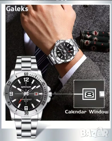 Мъжки класически кварцов часовник Classic LiveScore* с модерна бизнес визия, снимка 2 - Мъжки - 53561588