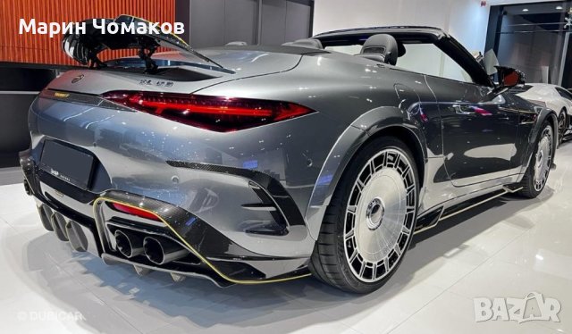 21 цола КОВАНИ джанти Mercedes SL R232 , 43 55 63 AMG , GT63 X290, снимка 2 - Гуми и джанти - 43095788