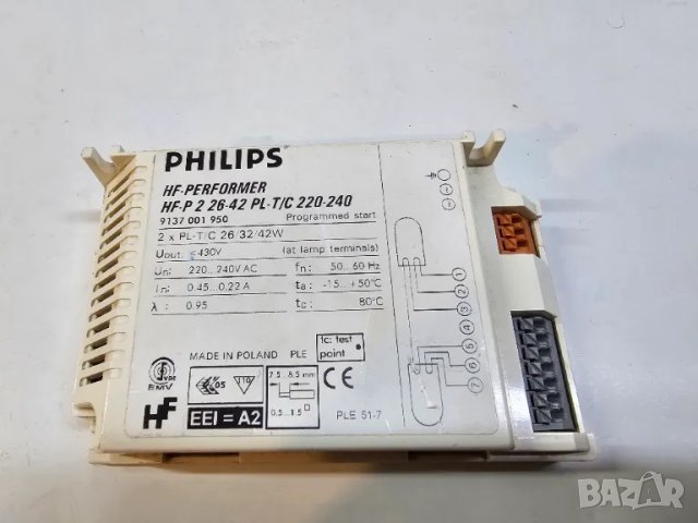 Електронен баласт philips, дросел,  запалване за  луминисцентни лампи PL-T/C 2 h PL  26 вата ,32 ват, снимка 2 - Друга електроника - 48870420