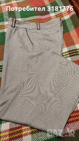 Дамски зимен панталон.