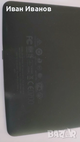 Amazon Kindle Paperwhite 7th gen. подсветка DP75SDI четец за елелктронни книги, снимка 3 - Електронни четци - 53265797