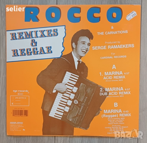 Rocco Granata & The Carnations ‎– Marina (Version 1989) (Remixes & Reggae) Maxi Single 12 Издание 🇩, снимка 2 - Грамофонни плочи - 52395999
