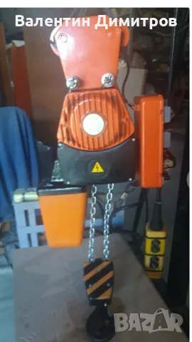 Верижен Телфер 1т 