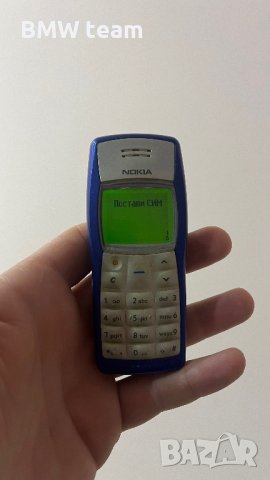 Nokia 1100 RH 36, снимка 1 - Nokia - 43416745