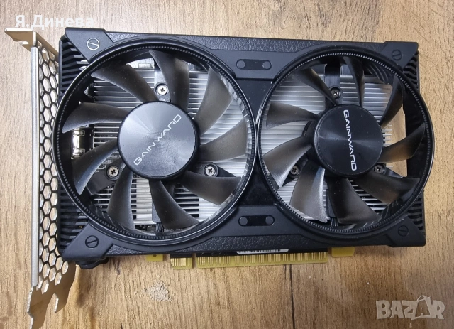 Видеокарта Geforce GTX 1650 4GB