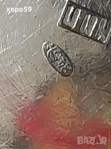 Царска Русия сребърен 84 подстакан с оригинална чаша-сребро 84, 750 €, снимка 6 - Чаши - 52825298