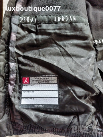 Детско зимно яке Jordan 12-14 години , снимка 6 - Якета - 52913916