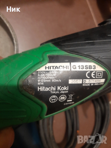 Смесена партида ъглошлайфи, снимка 5 - Ъглошлайфи - 52937606