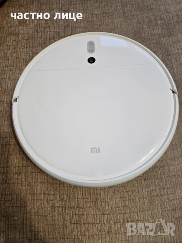 Xiaomi Mi Robot Vacuum Mop