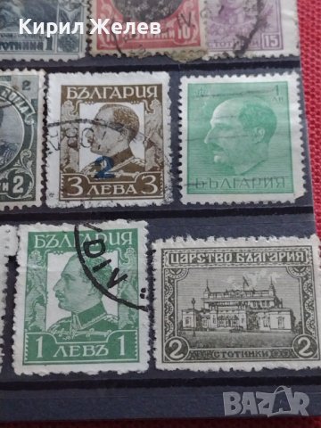 Пощенски марки ЦАРСТВО БЪЛГАРИЯ Цар Фердинанд първи, Цар Борис трети редки за КОЛЕКЦИЯ 37301, снимка 10 - Филателия - 40386708