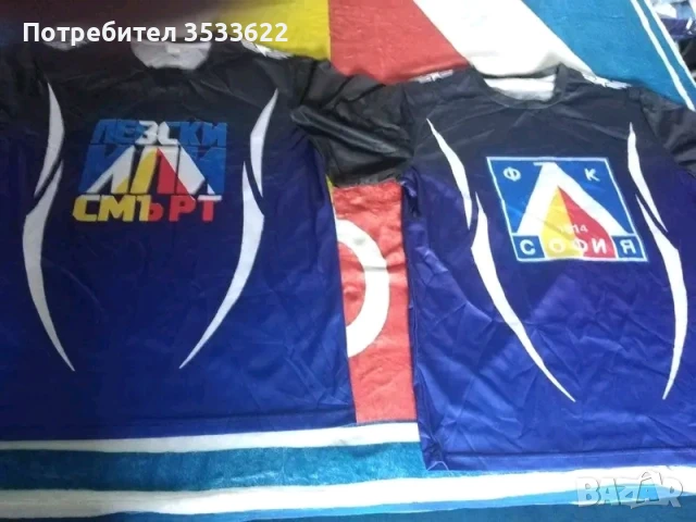 Уникати от личната ми колекция. , снимка 8 - Футбол - 50782080