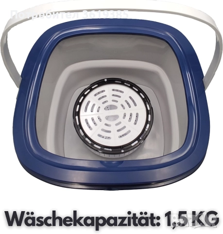 Сгъваема мини пералня. Мини къмпинг пералня, снимка 3 - Къмпинг мебели - 52343919