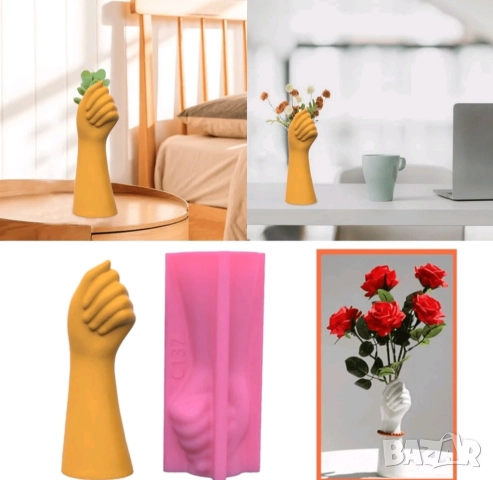 Молд кашпа ваза ръка 15,5 см, снимка 5 - Форми - 51637570