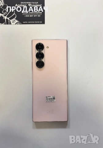 Samsung z fold 6 512GB, снимка 4 - Samsung - 52318974
