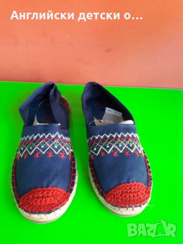 Английски детски еспадрили-NEXT 3 цвята, снимка 4 - Детски обувки - 28299768