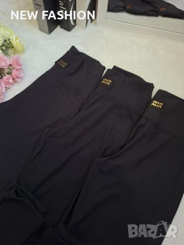 Дамски Клинове -Рипс ✨ MIU MIU , снимка 3 - Клинове - 51836279