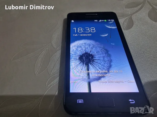 Samsung S2 plus , снимка 6 - Samsung - 48921408