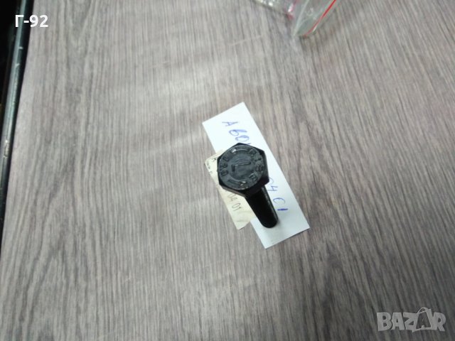 A6019900401**NEU**MERCEDES-BENZ**Болт за Авансатор (лява резба)**, снимка 2 - Части - 35263818