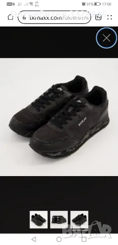 Маратонки Replay черен камуфлаж , снимка 3 - Маратонки - 49030166