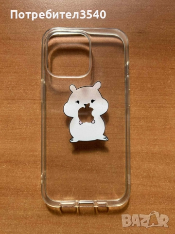 Силиконови калъфи за Iphone 13 Pro, снимка 2 - Калъфи, кейсове - 36826153