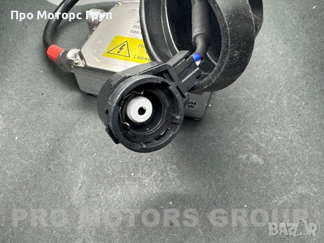 Баласт Запалка Палачка Ксенон Xenon 5DV007-760, снимка 2 - Аксесоари и консумативи - 21317920