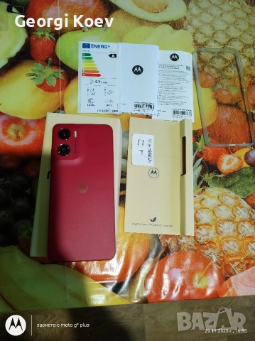продавам Моторола g05 , снимка 3 - Motorola - 52968829
