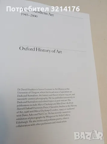 Oxford History of Art: After Modern Art 1945-2000 - Сборник, снимка 3 - Специализирана литература - 49650038