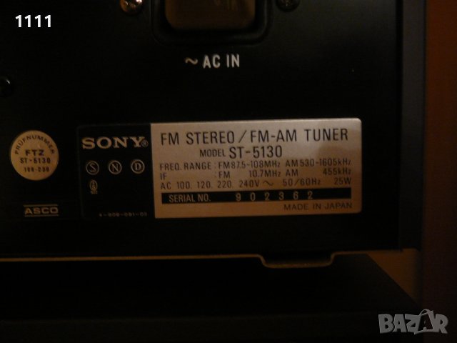 SONY TA-2000F-TA3200F-ST-5130, снимка 15 - Ресийвъри, усилватели, смесителни пултове - 44071380