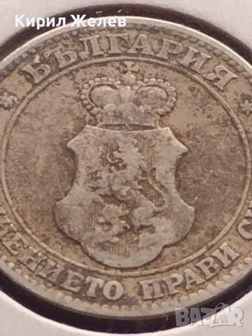 Монета 20 стотинки 1906г. Цар Фердинанд първи Български за КОЛЕКЦИОНЕРИ 18272, снимка 9 - Нумизматика и бонистика - 43043274