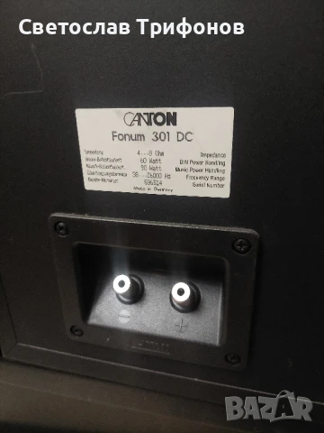 canton fonum 301 dc, снимка 7 - Тонколони - 51412550