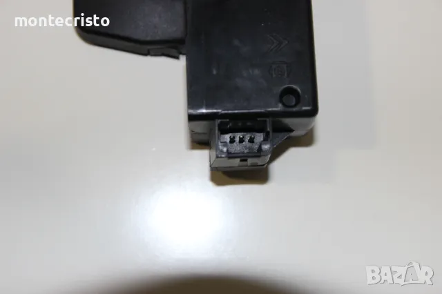 Брава заден капак Peugeot 607 (2000-2005г.) 9627816980 Пежо 607, снимка 4 - Части - 49705148