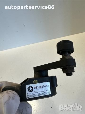 Сензор за ниво, преобразувател на височина за Jeep Grand Cherokee 3.0 Crd (2012) 68164814AA , снимка 3 - Части - 53521461