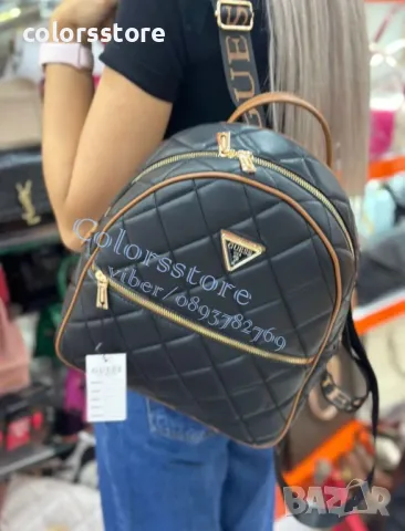 Раница  Guess код SG32