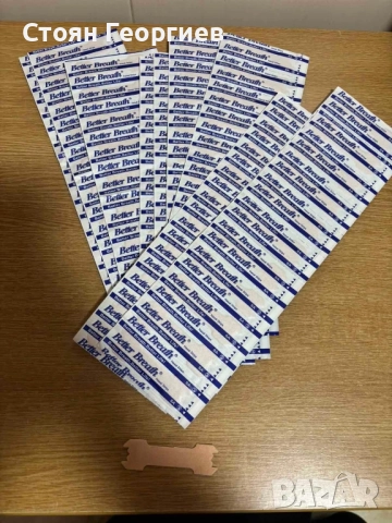 Комплект от 100лепенки за нос против хъркане XUIGORT 66×19mm