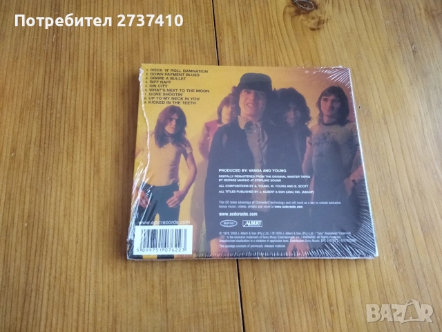 AC/DC - POWERAGE 16лв оригинален диск, снимка 2 - CD дискове - 53057490