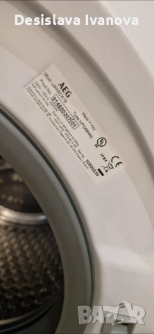Пералня + Сушилня AEG  с Термопомпа , снимка 2 - Перални - 52572914