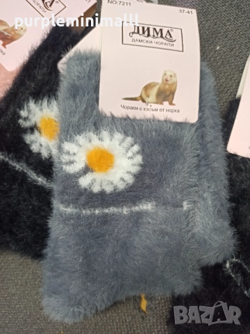 Дамски зимни чорапи норка, снимка 3 - Дамски чорапи - 52748815