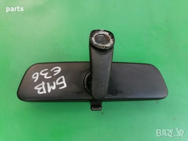Вътрешно Огледало БМВ E36 - E39 - E46 - E34 - E10210072 N