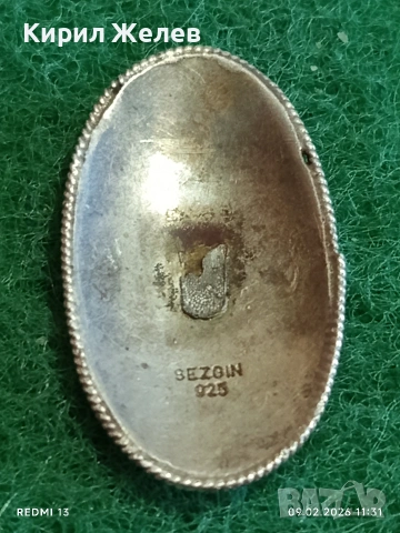 Антикварно сребърно бижу с филигранен обков за КОЛЕКЦИОНЕРИ 53053, снимка 5 - Други ценни предмети - 53411519