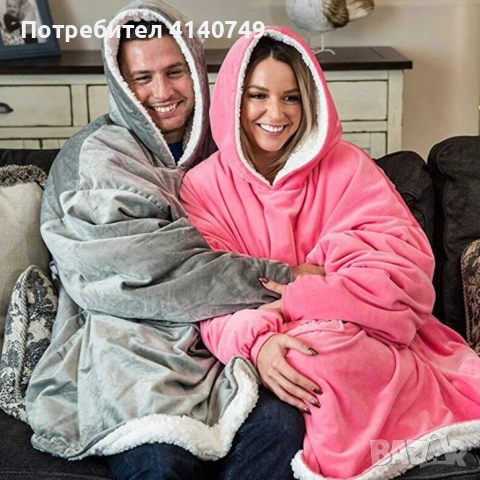 Халат, снимка 3 - Други - 53035221