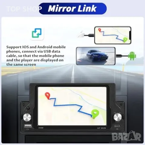 Ново 1 DIN 5.9" CarPlay Android Auto радио + камера и Bluetooth за кола, снимка 7 - Друга електроника - 49335247