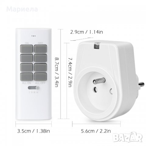 Комплект контакти с дистанционно 12 канален радио обхват до 30 метра, снимка 6 - Друга електроника - 38561710