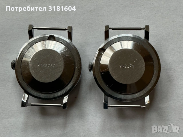 мъжки часовник Заря, снимка 2 - Мъжки - 53603466