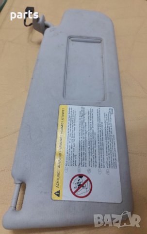 Десен Сенник VW Голф 3 - Поло - Лупо N, снимка 2 - Части - 40430822