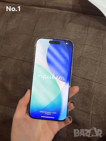 Iphone 15pro 256GB ГАРАНЦИОНЕН!, снимка 8 - Apple iPhone - 52804291