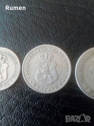 Лот 1888г 5,10,20ст, снимка 10 - Нумизматика и бонистика - 27697850