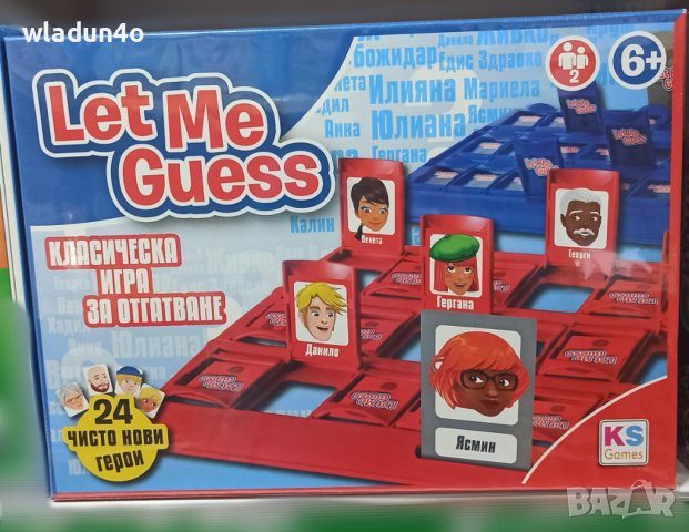 Настолни игри2-Сладки мечета,Домино,Облечи ме,Мемори игра,Калинки-25лв, снимка 15 - Образователни игри - 38952997