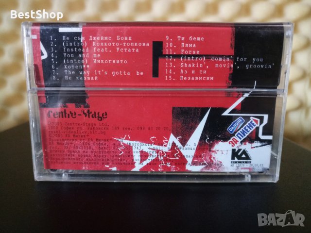 Руши Видинлиев - Независим, снимка 2 - Аудио касети - 25834399