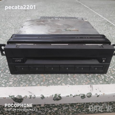 Продавам - оригинален cd changer за BMW